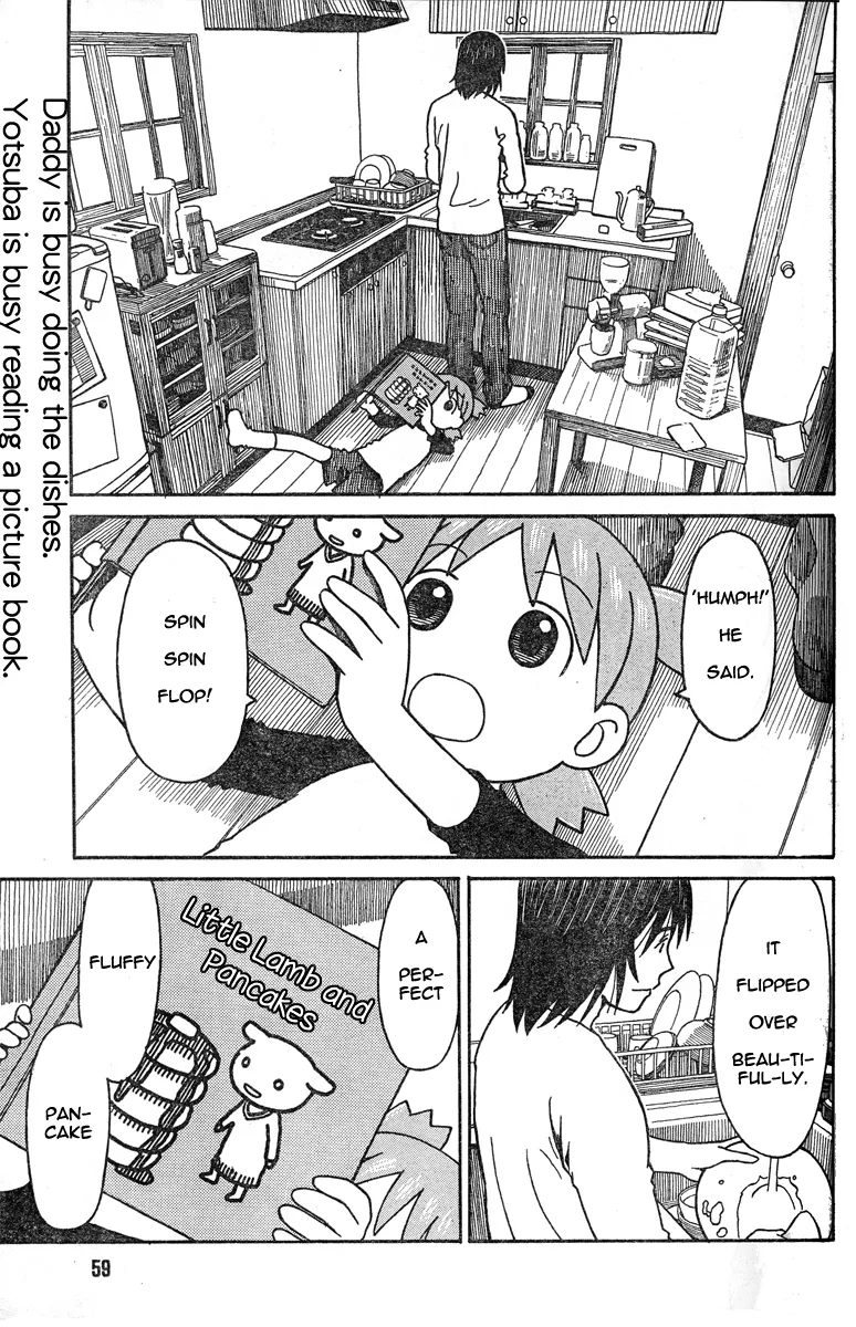 Read Yotsubato! Chapter 64 - Yotsuba & Pancakes Online