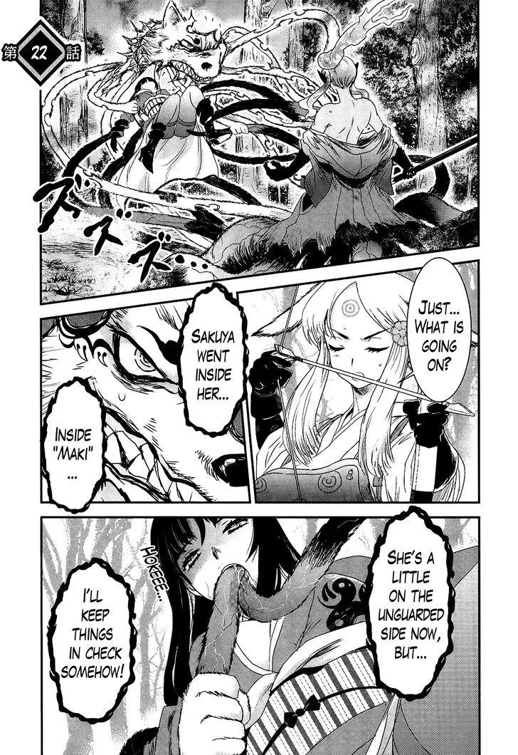Read Gachirin ni Kiri Saku Chapter 22 - The Hell of Abyssal Suppression Online