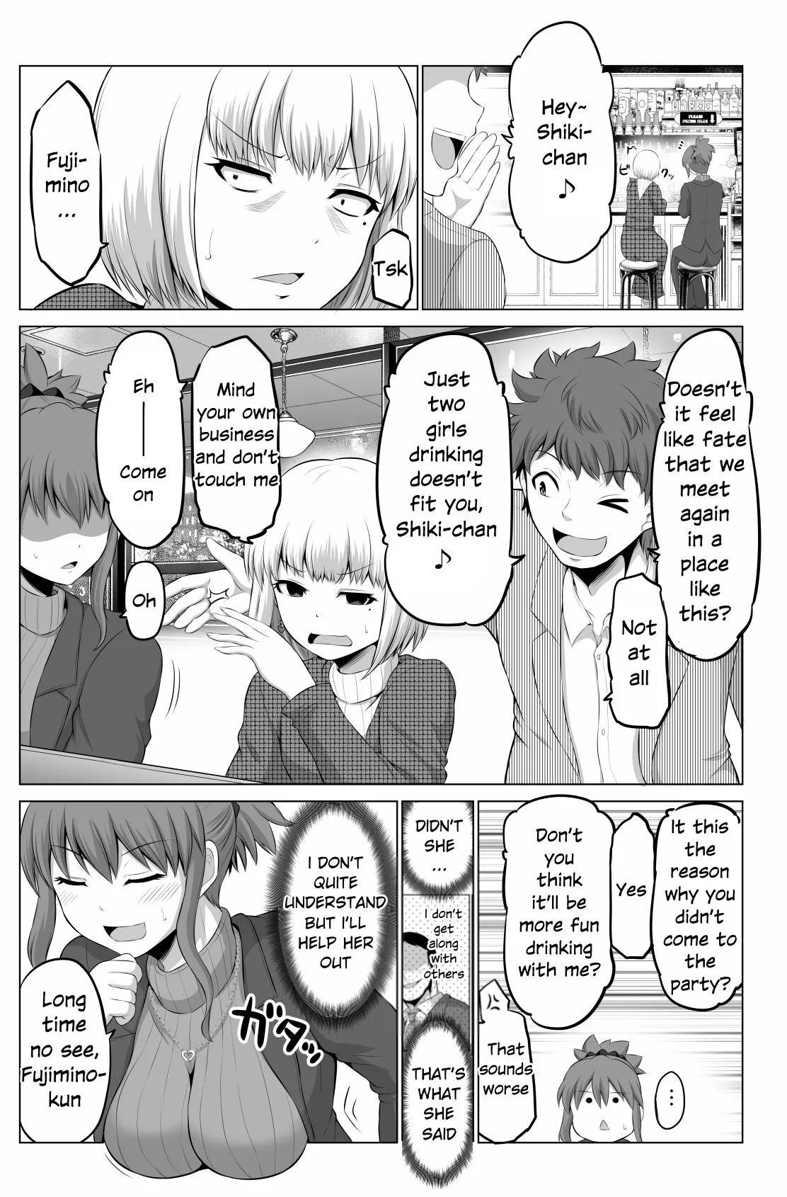 Read No Guard Wife Chapter 80 Online