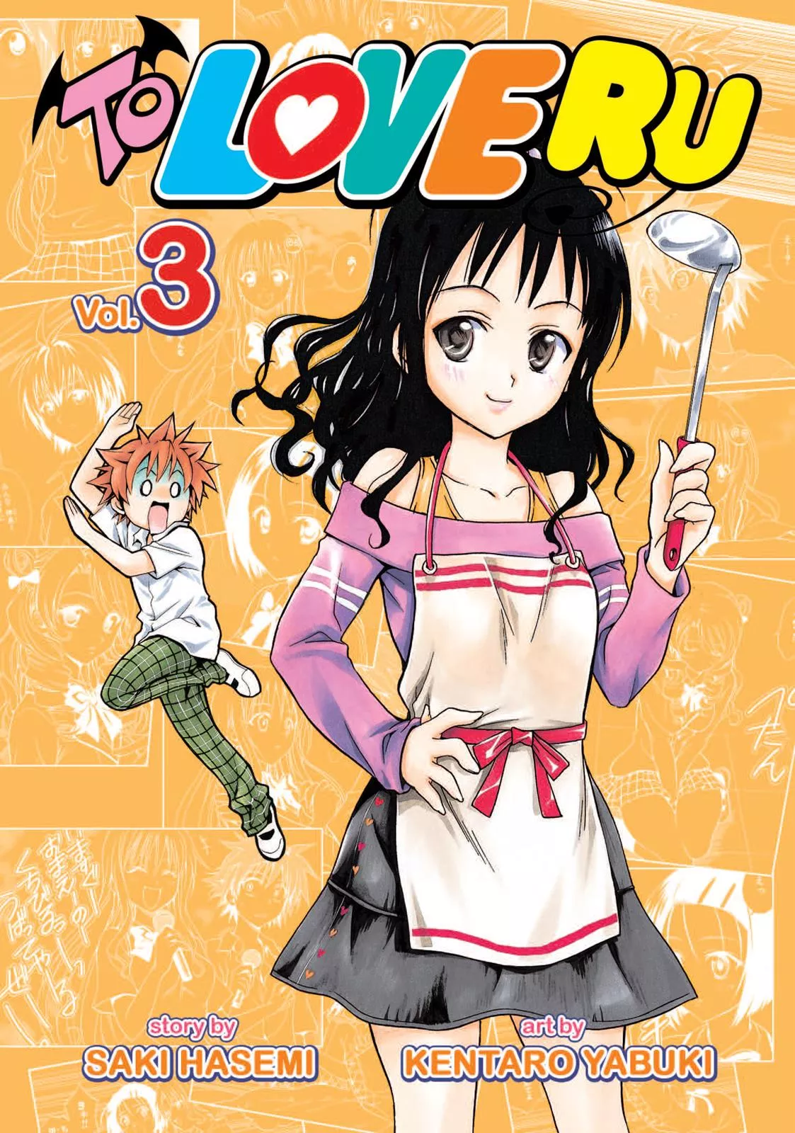 Read To Love Ru Chapter 17 Online