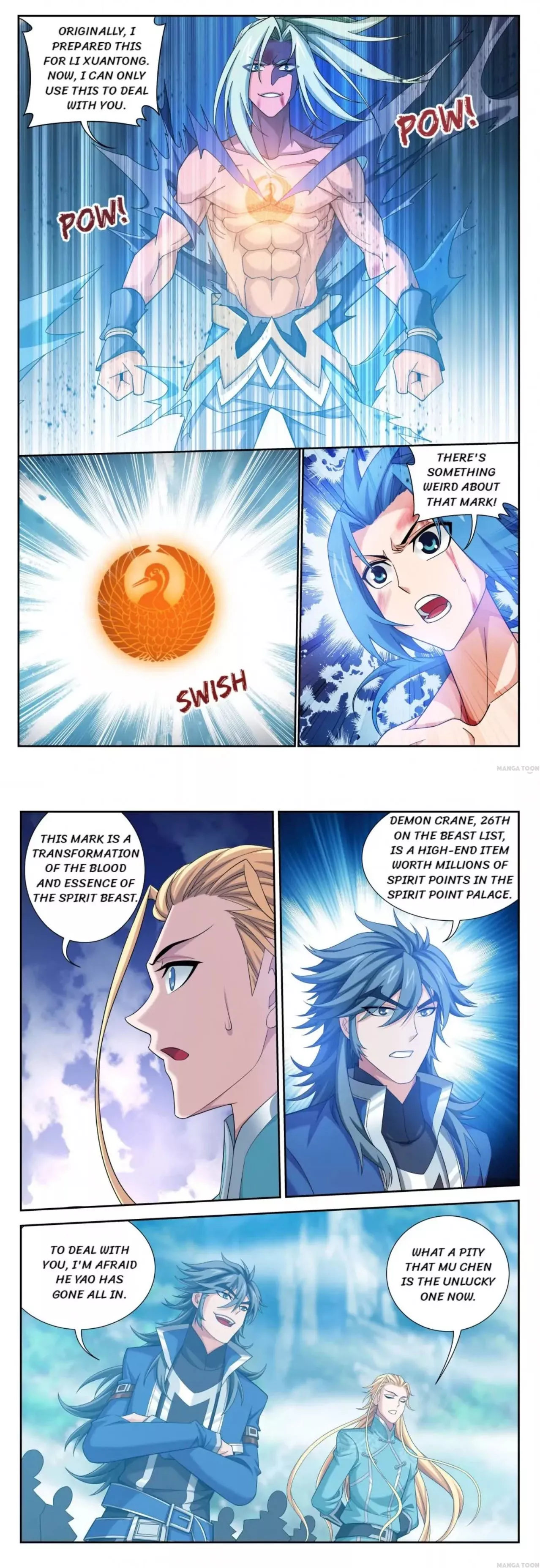 Read The Great Ruler Chapter 161 Online