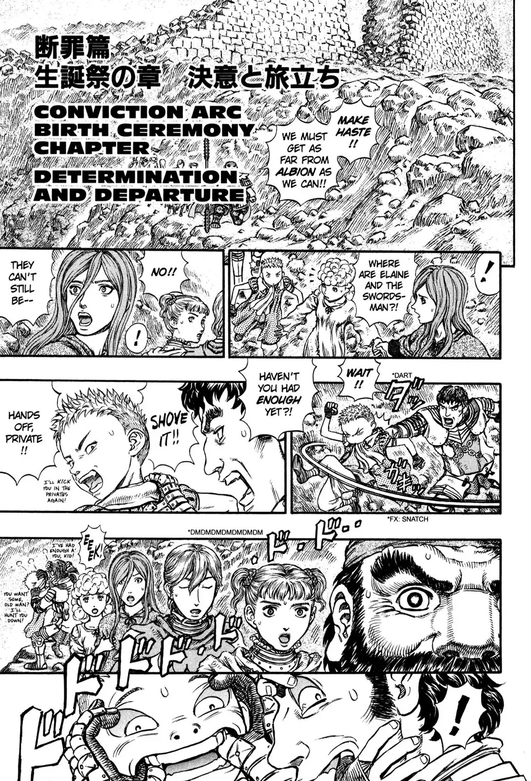 Read Berserk Chapter 176 - Determination and Departure Online