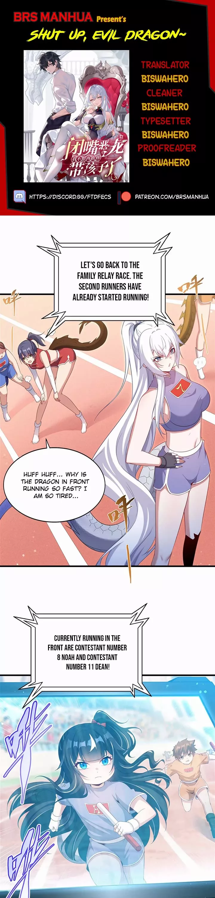 Read Shut Up, Evil Dragon! I Don’t Want to Raise a Child With You Anymore Chapter 49 - Can't Lose Online