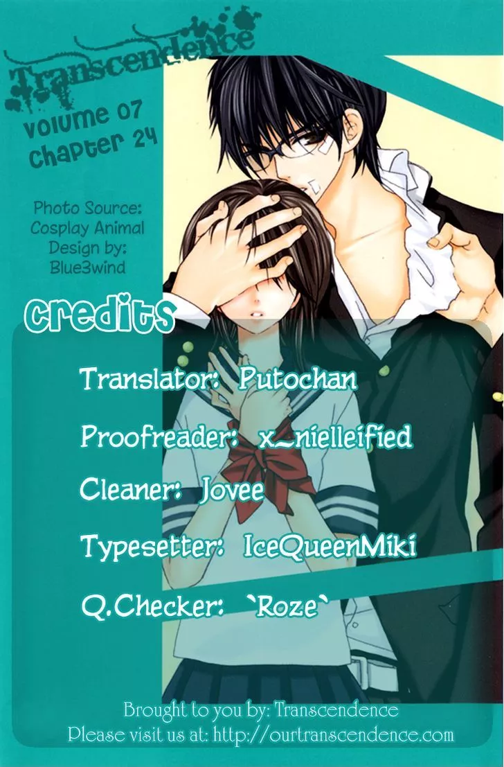 Read Cosplay Animal Chapter 26 Online