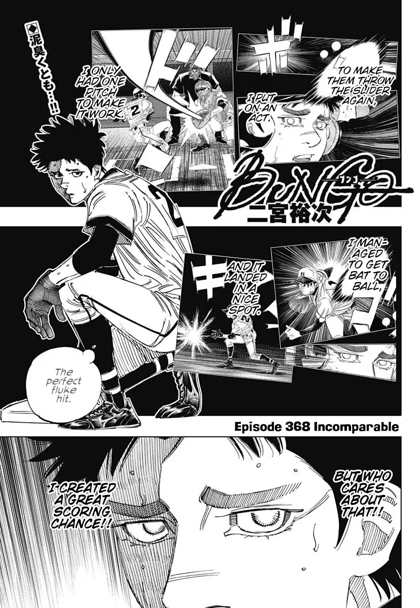 Read Bungo Chapter 368 - Incomparable Online