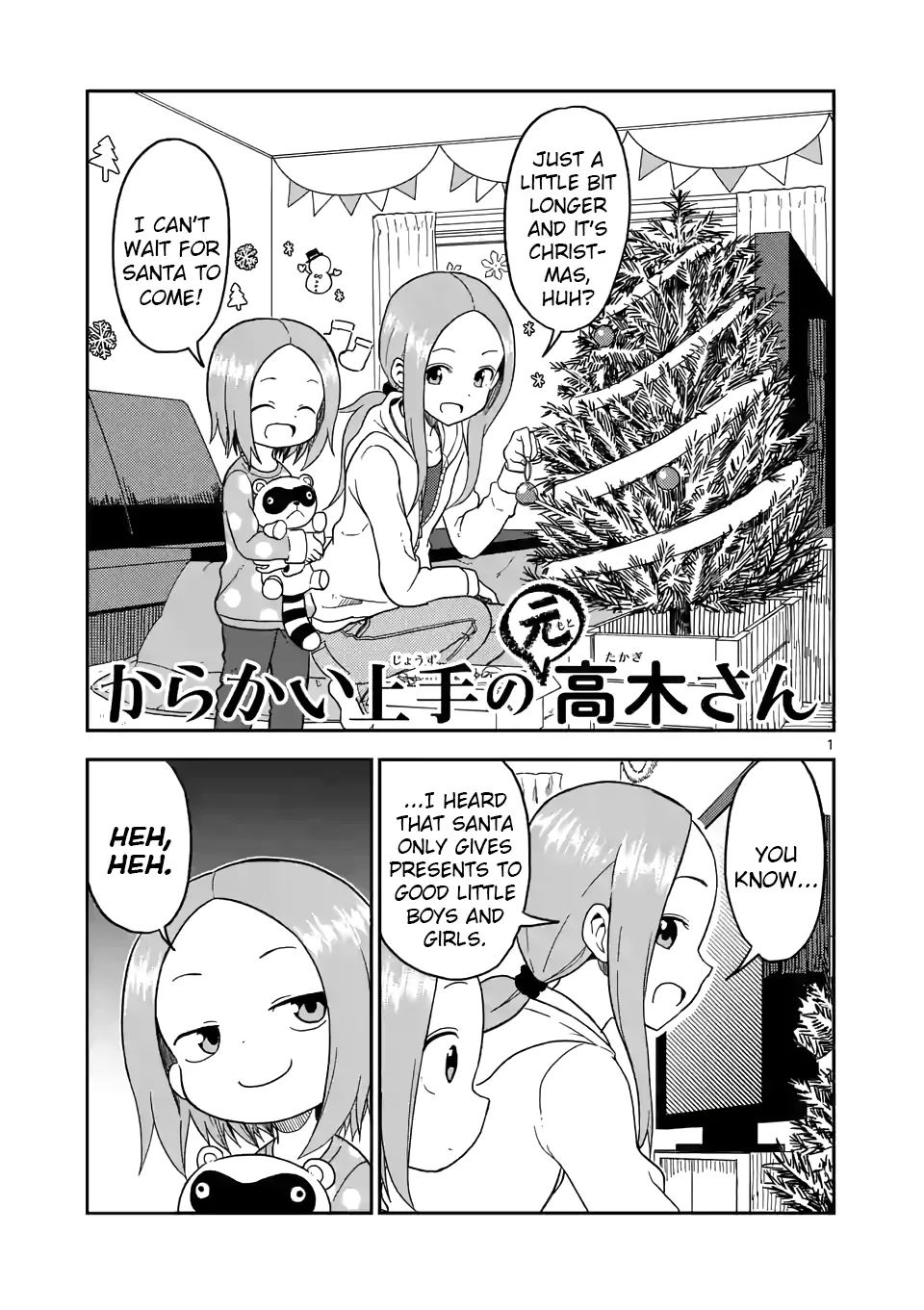 Read Karakai Jouzu no (Moto) Takagi-san Chapter 69 - Tree Online