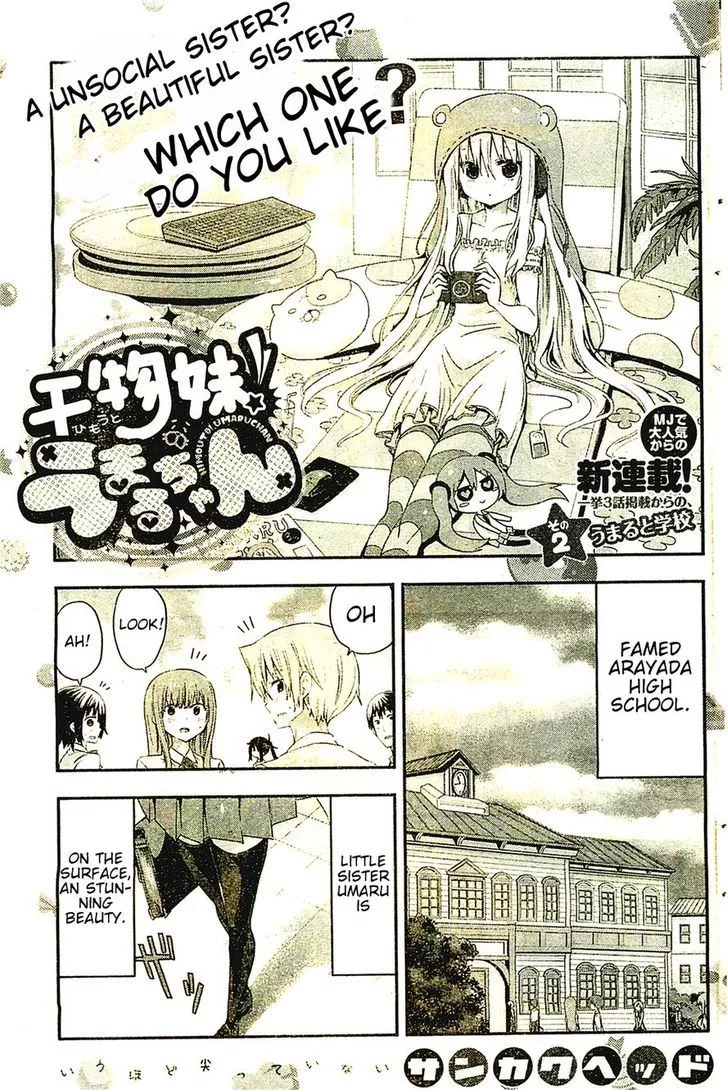 Read Himouto! Umaru-chan Chapter 2 - Umaru and School Online