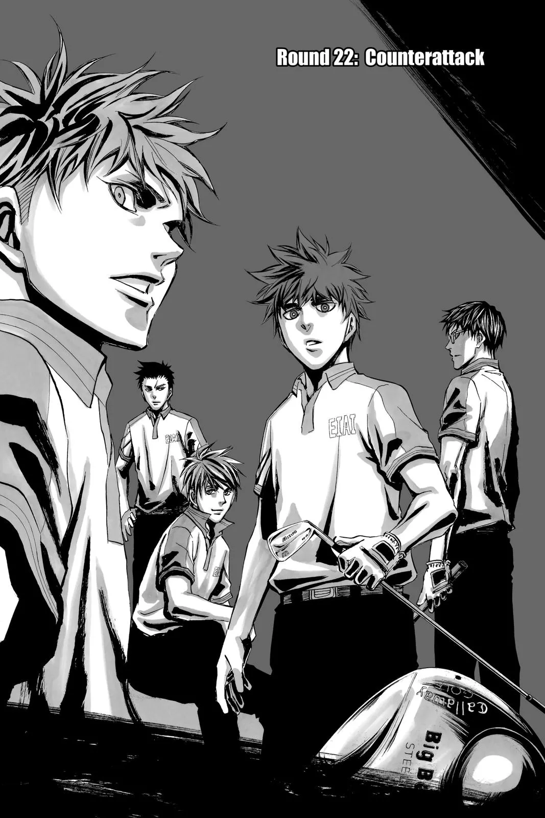 Read Robot × Laserbeam Chapter 22 Online
