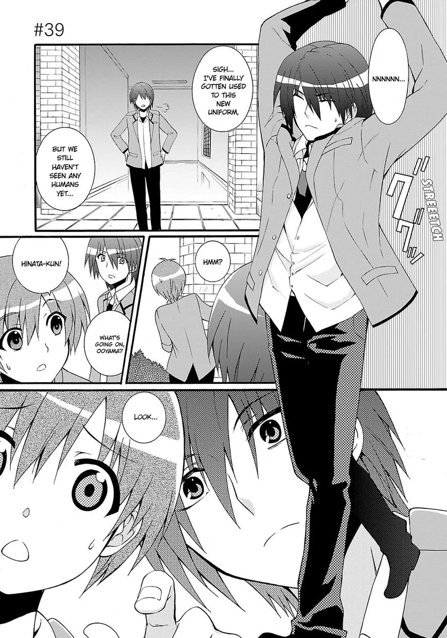 Read Angel Beats! – Heaven’s Door Chapter 39 Online