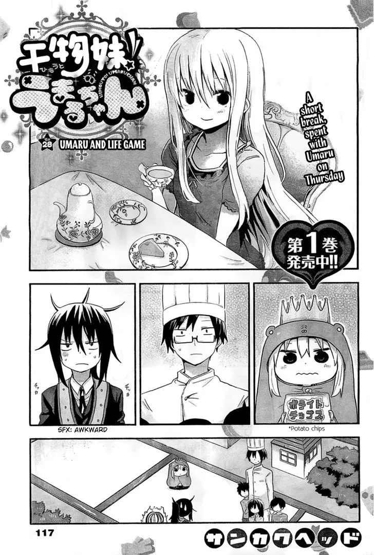 Read Himouto! Umaru-chan Chapter 28 - Umaru and Life Game Online