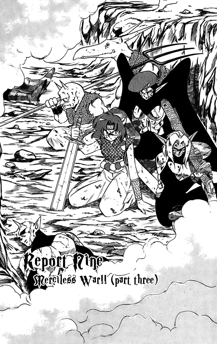Read Ghost Sweeper Mikami: Operation Paradise! Chapter 290 - Report 9 - Merciless War!! (Part Three) Online