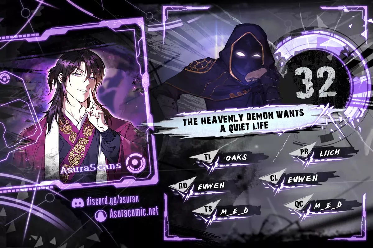 Read The Heavenly Demon Wants a Quiet Life Chapter 32 Online