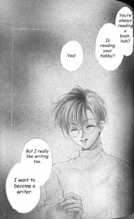 Read Gravitation Chapter 25 - Track 25 Online
