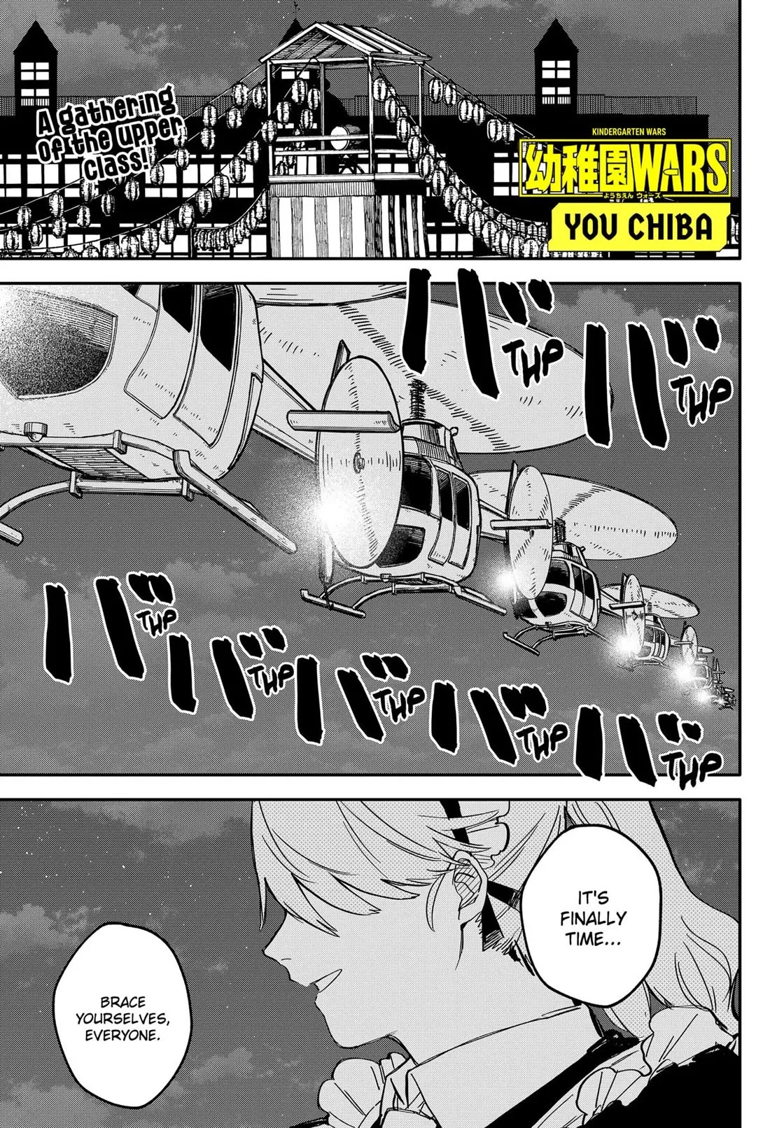 Read Kindergarten Wars Chapter 88 Online