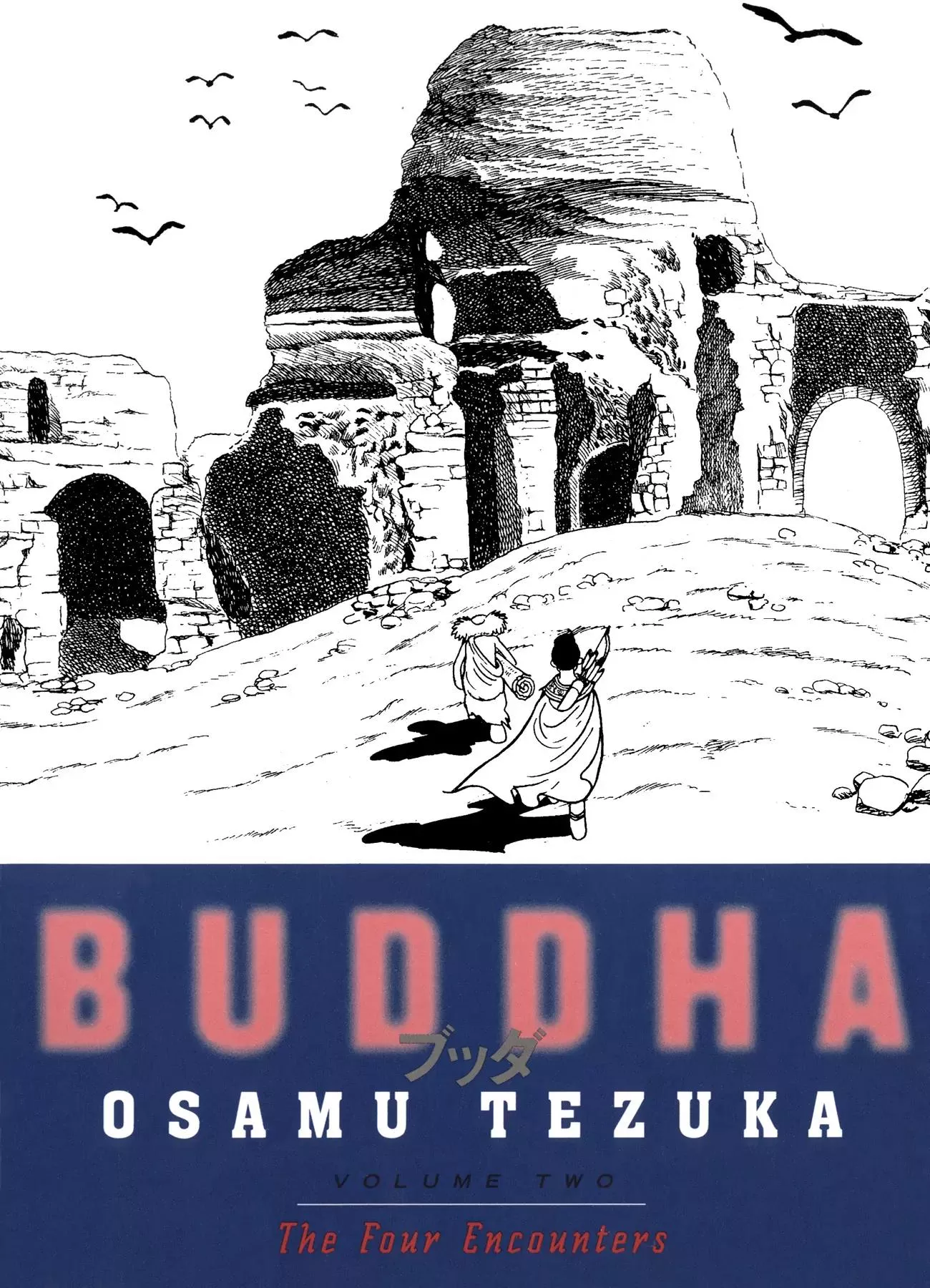 Read Buddha Chapter 13 - The Prince Online