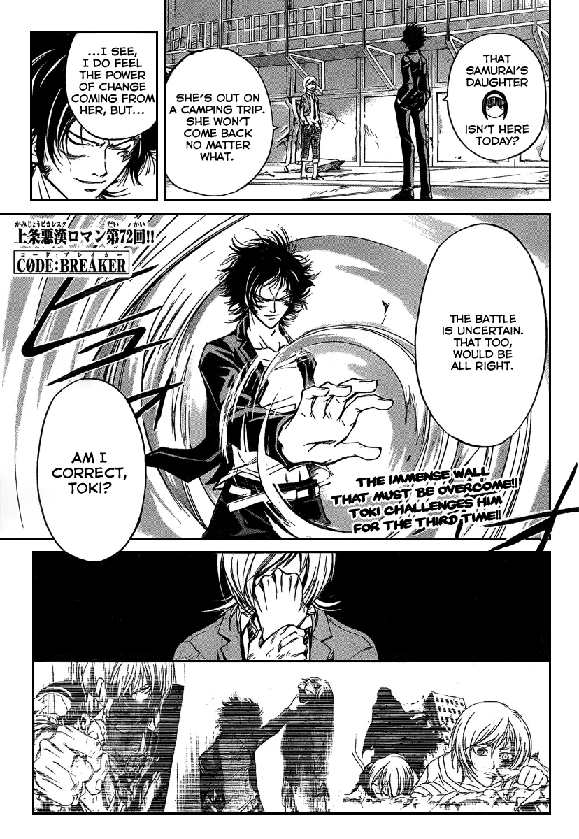 Read Code: Breaker Chapter 72 - One's Whole Heart and Soul Online