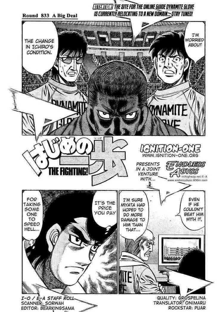 Read Hajime no Ippo Chapter 833 - A Big Deal Online