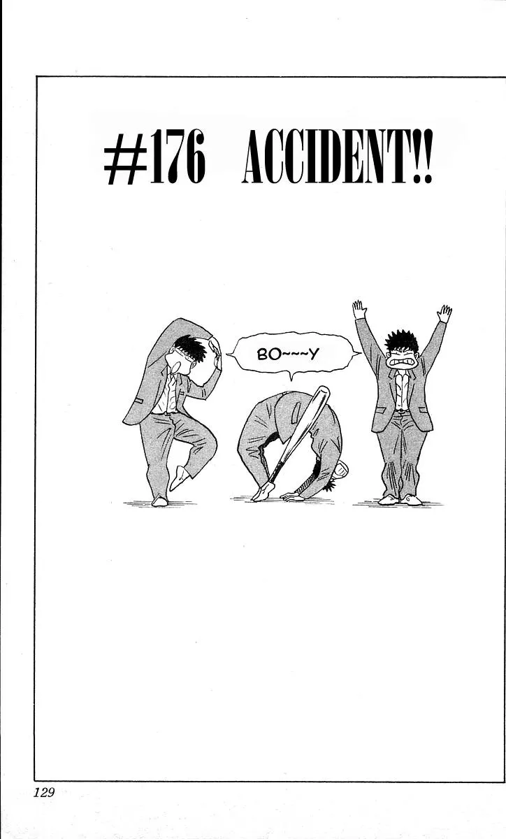 Read Hareluya II Boy Chapter 176 - Accident!! Online