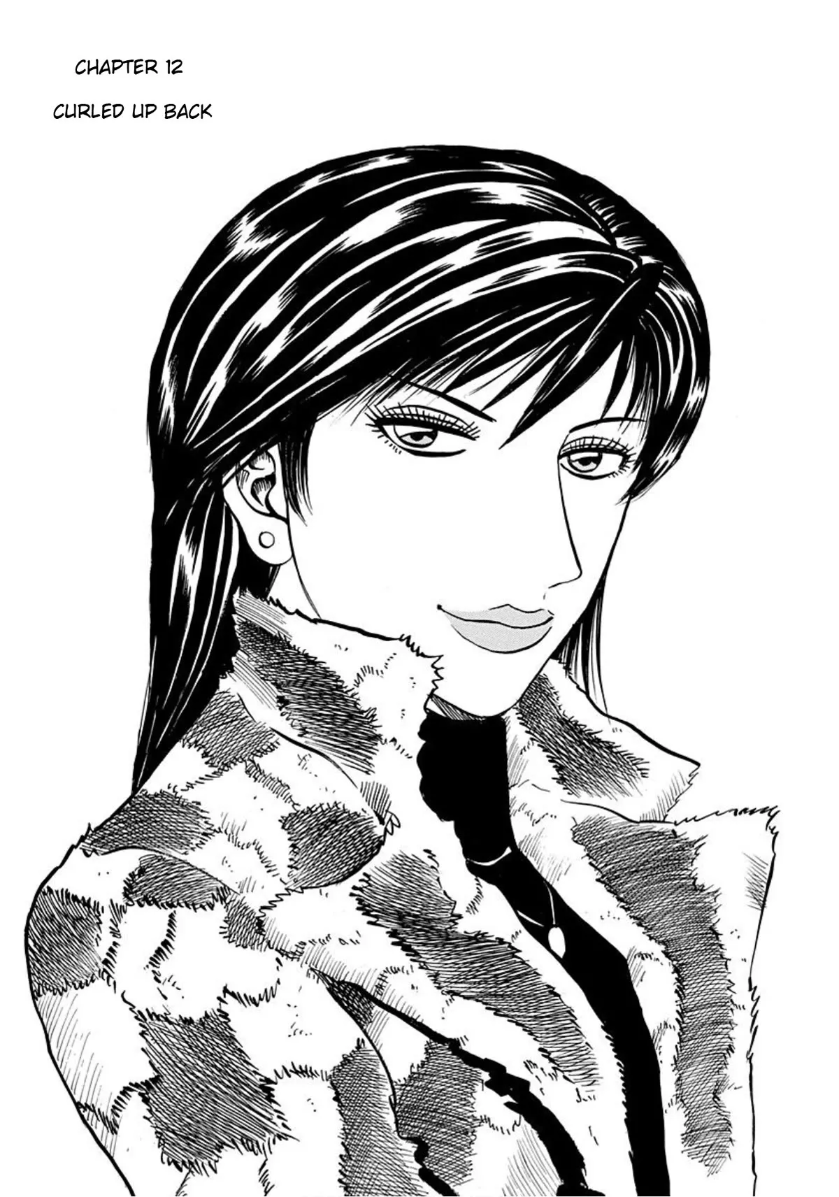Read Revenge Shop Chapter 12 - Curled up Back Online
