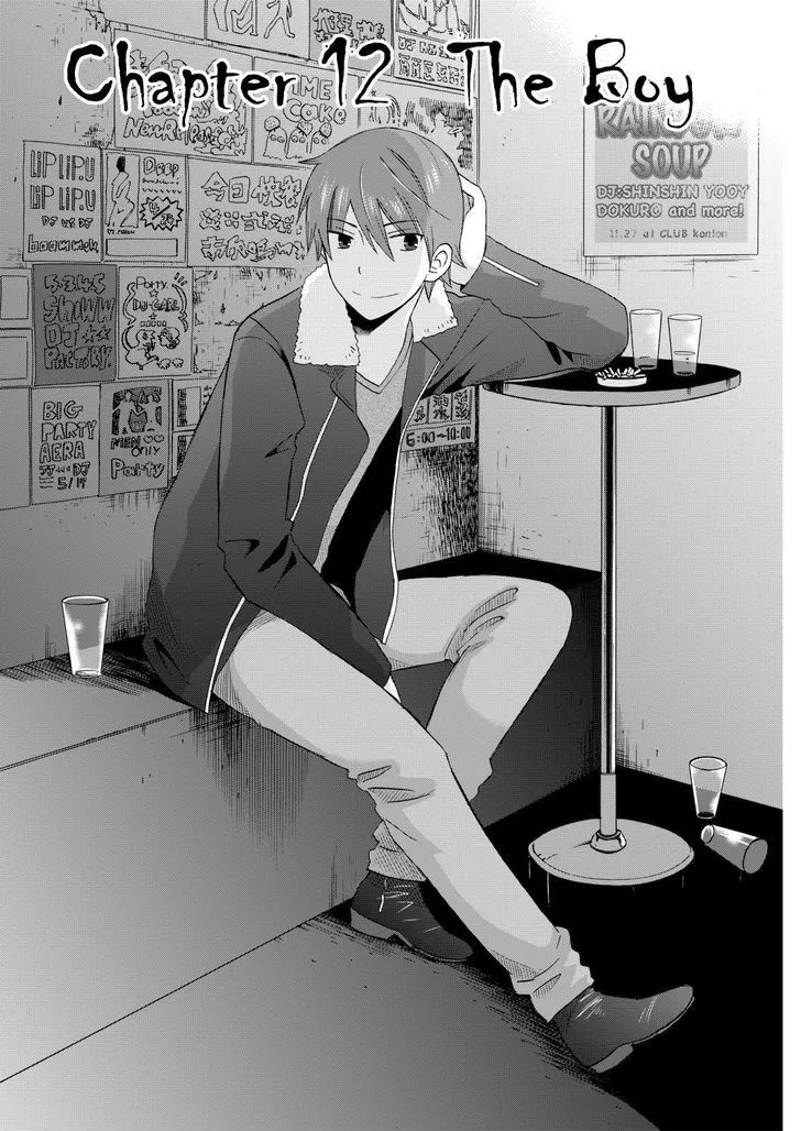 Read Girl May Kill Chapter 12 Online