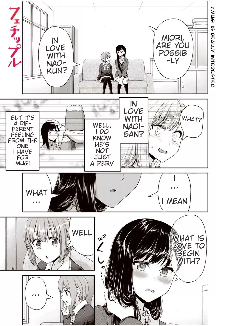 Read Fechippuru ~Our Innocent Love~ Chapter 83 - Mugi is really interested! Online