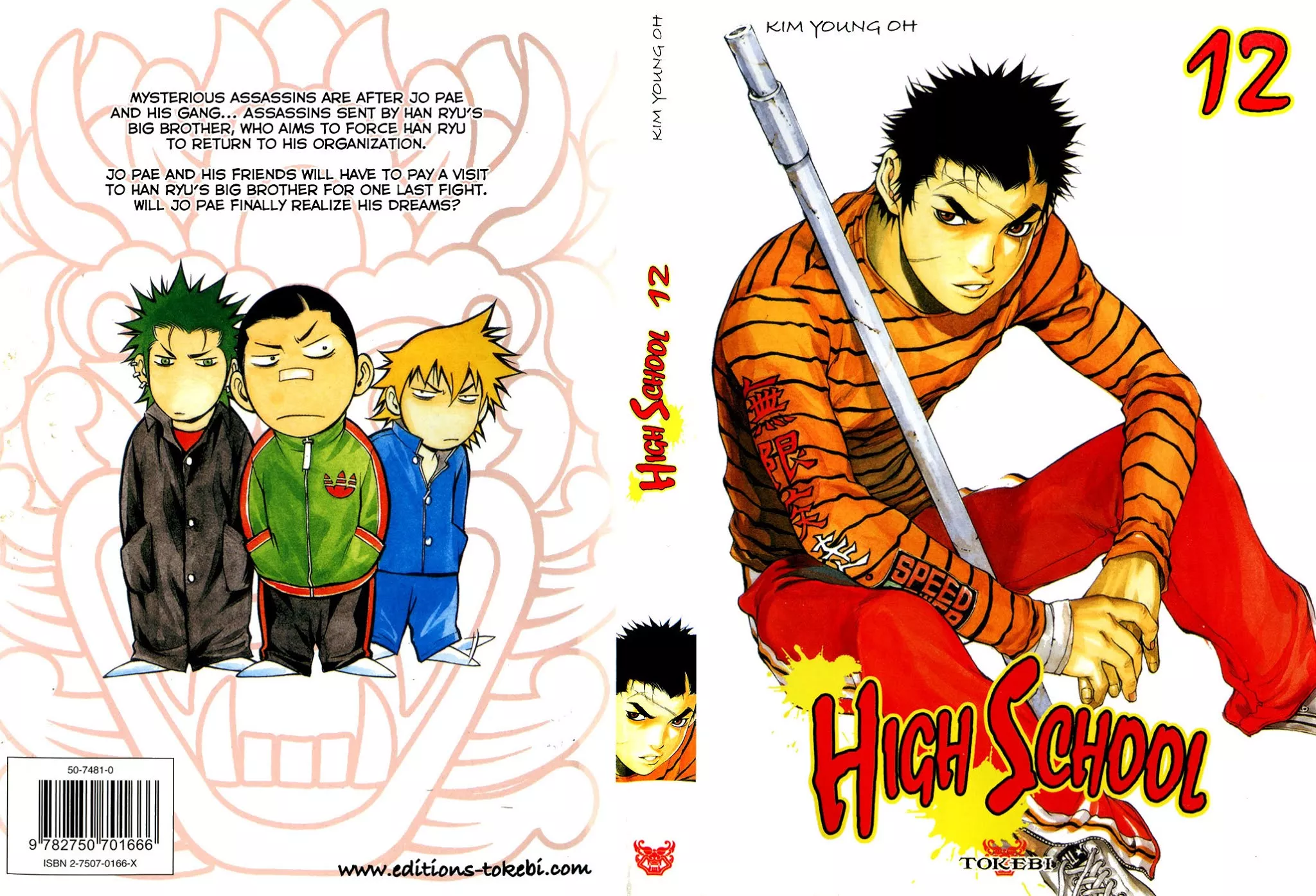 Read Bal Jak Chapter 77 Online
