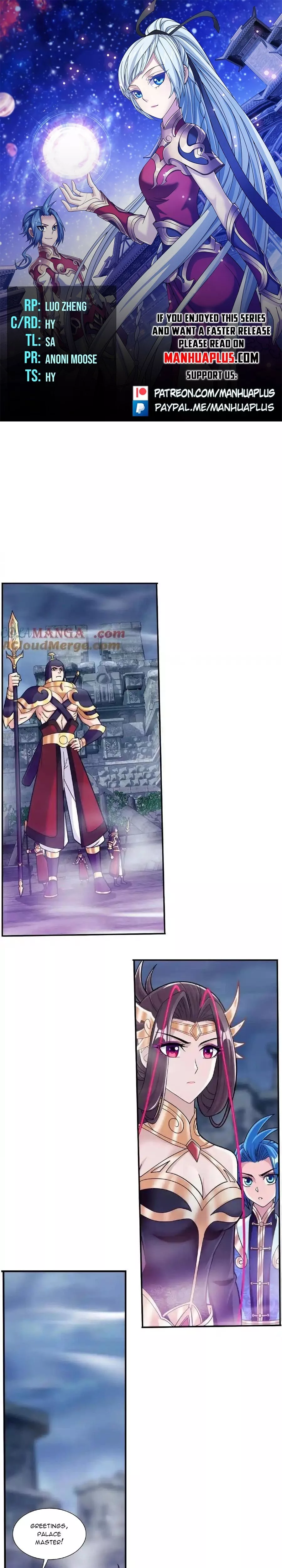 Read The Great Ruler Chapter 471 Online
