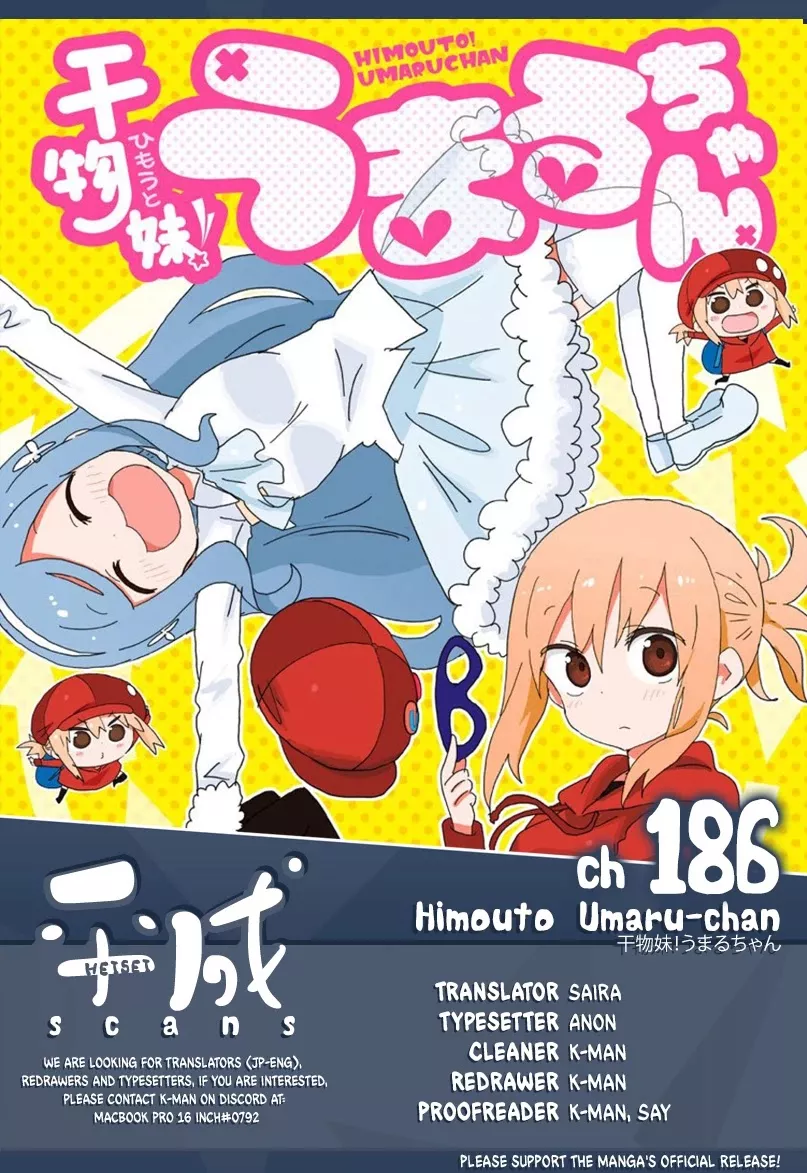 Read Himouto! Umaru-chan Chapter 186 - Umaru and chocolate Online