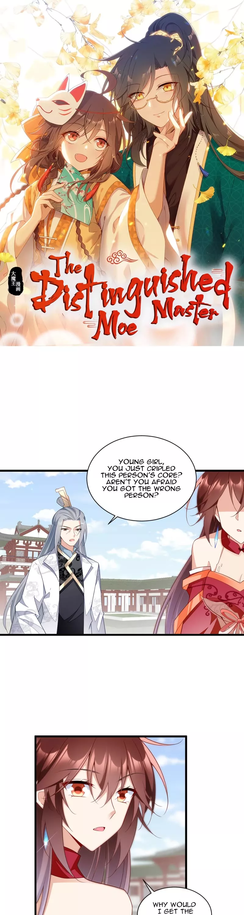 Read The Distinguished Cute Master Chapter 264 - Ye Tianxu Succeds Exchanging Blood Online