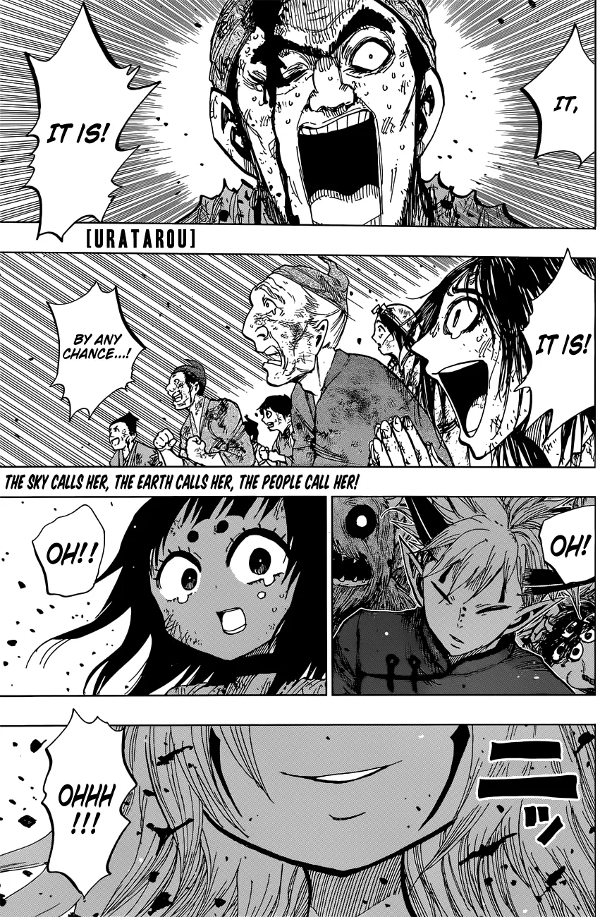 Read Uratarou Chapter 21 - Rival Online