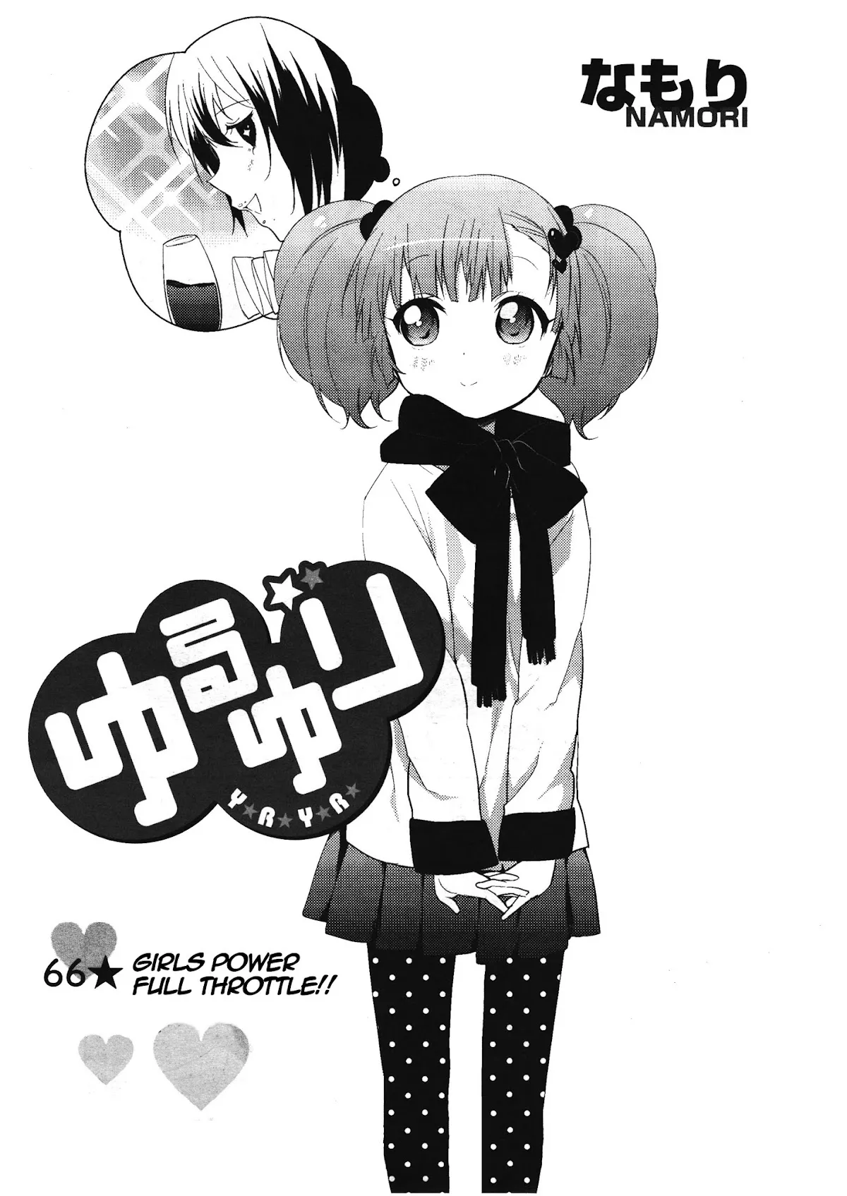 Read Yuru Yuri Chapter 66 - Girls Power Full Throttle!! Online