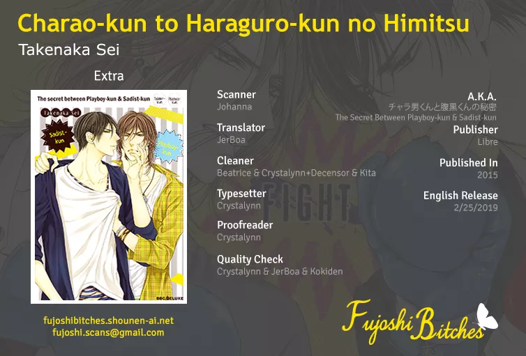 Read Charao-kun to Haraguro-kun no Himitsu Chapter 7.5 - Extra [END] Online