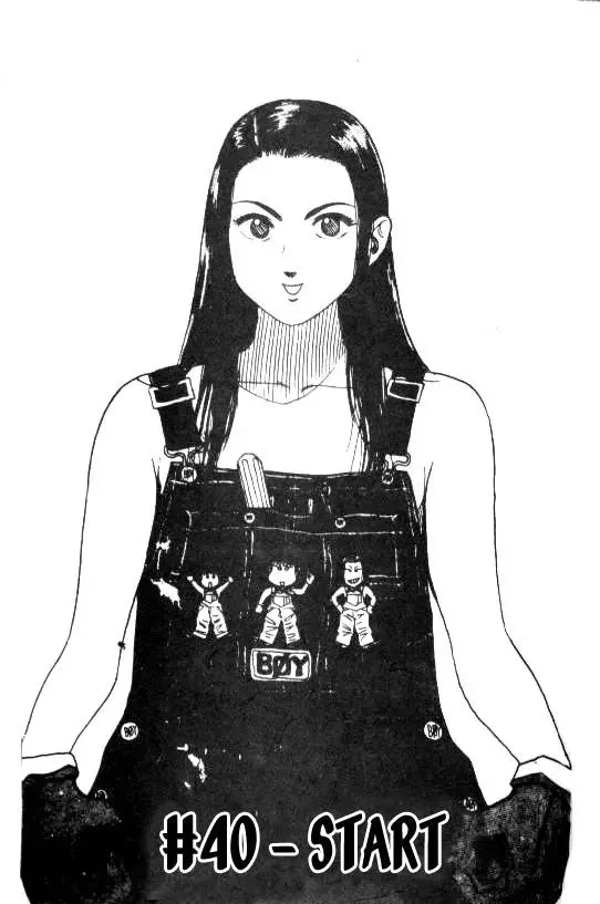 Read Hareluya II Boy Chapter 40 - A Start Online