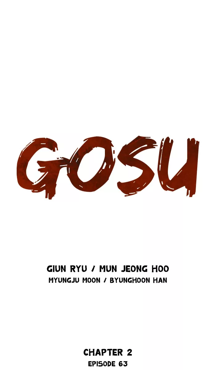 Read Gosu Chapter 149 - [Chapter 2] Ep. 63 Online