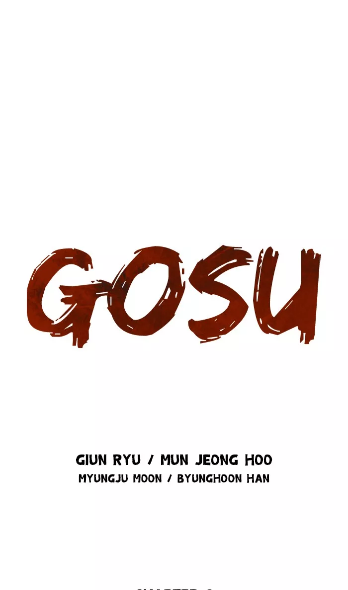 Read Gosu Chapter 168 - [Chapter 2] Ep. 81 Online