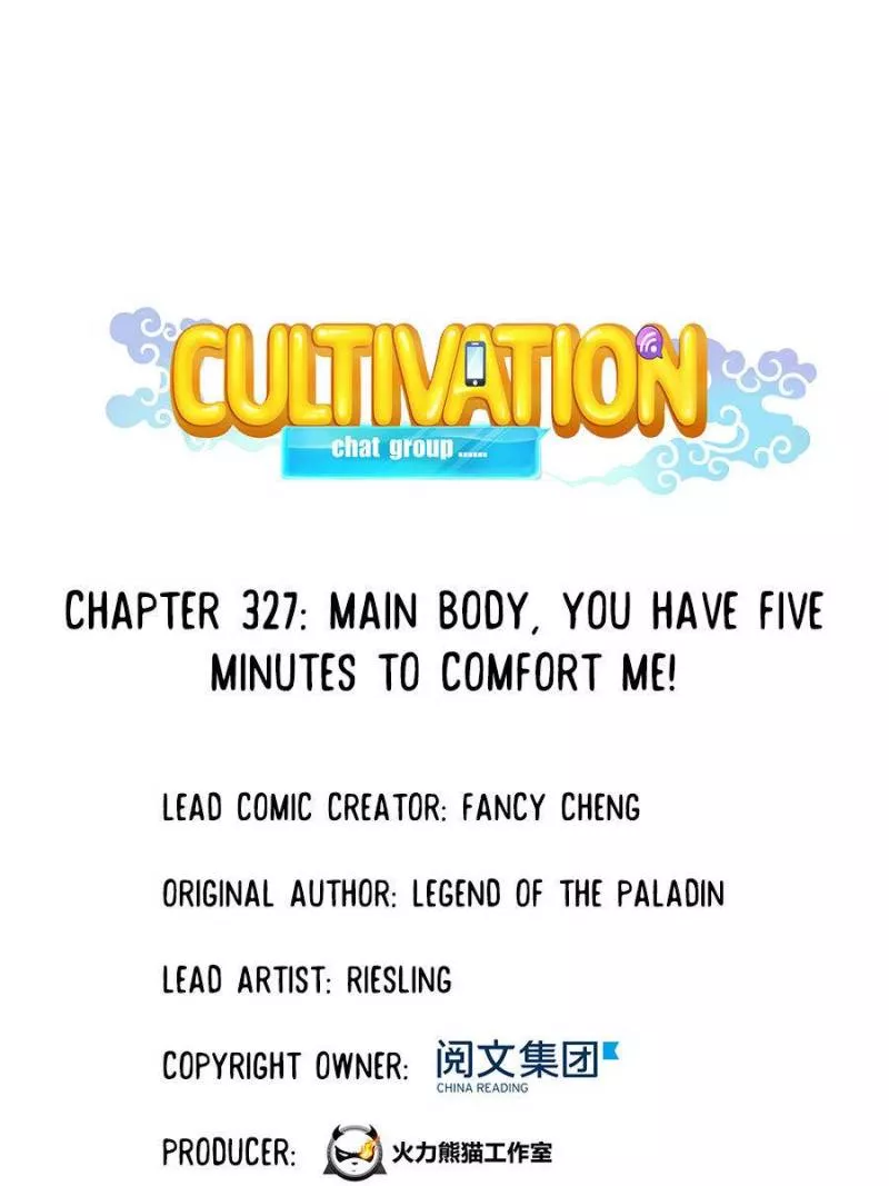 Read Cultivation Chat Group Chapter 327 Online