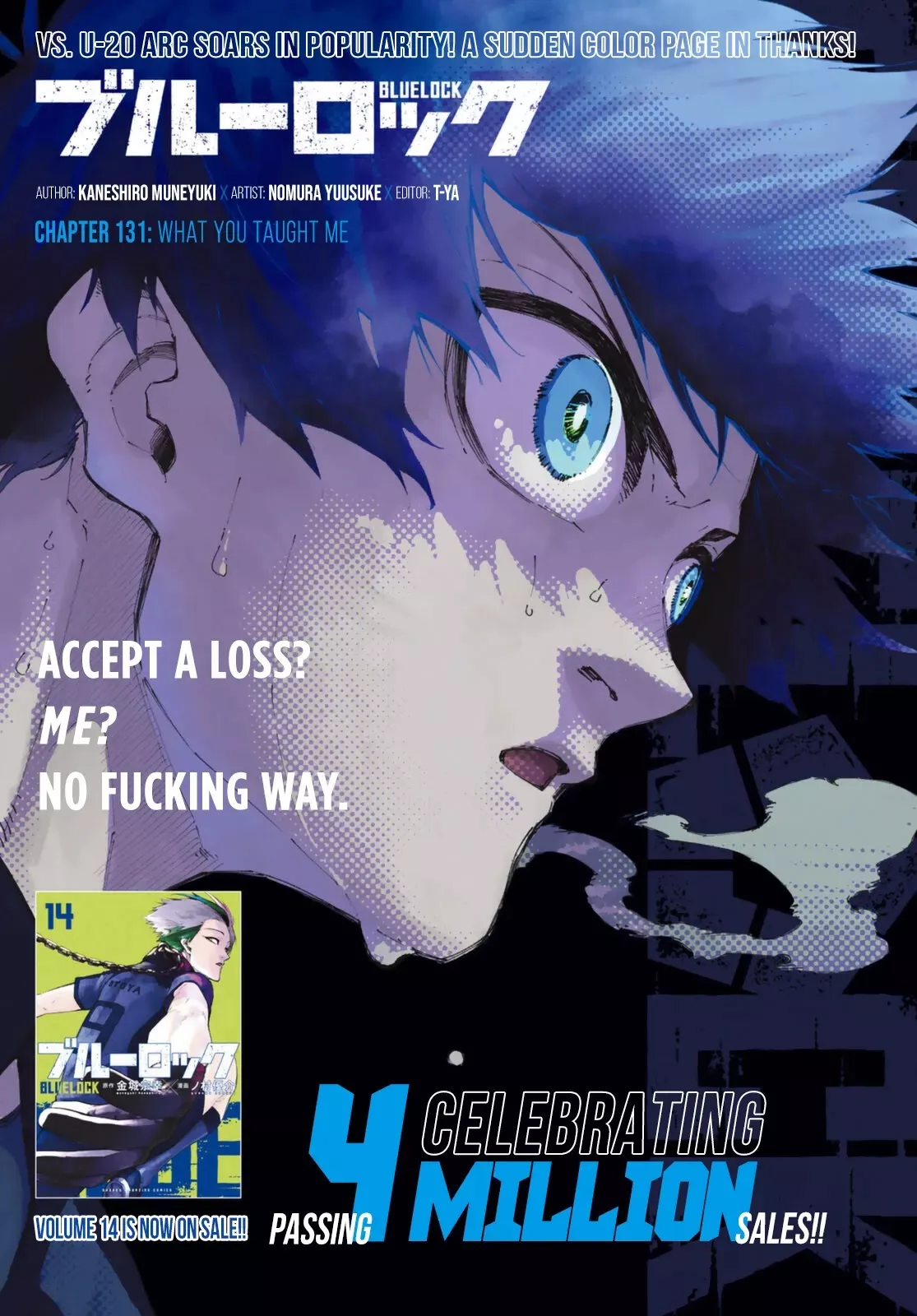 Read Blue Lock Chapter 131 Online