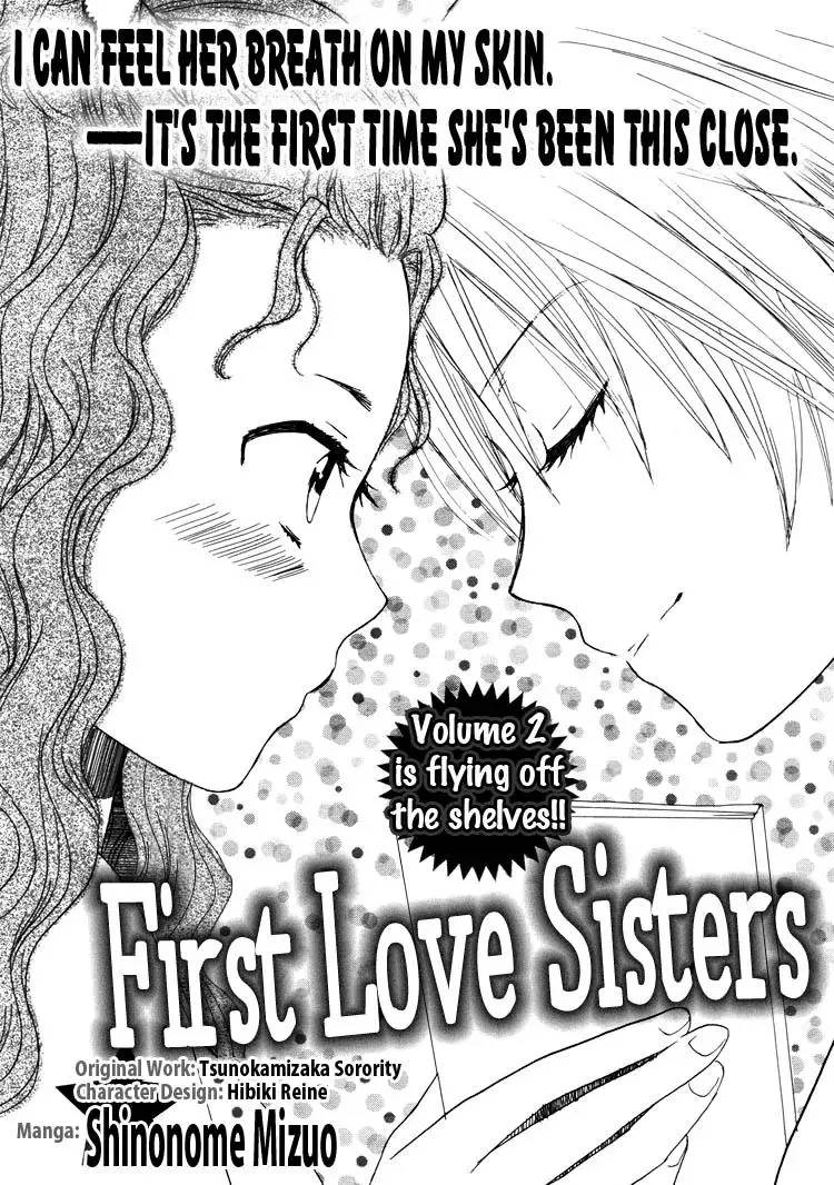 Read Hatsukoi Shimai Chapter 11 - Labyrinths Online