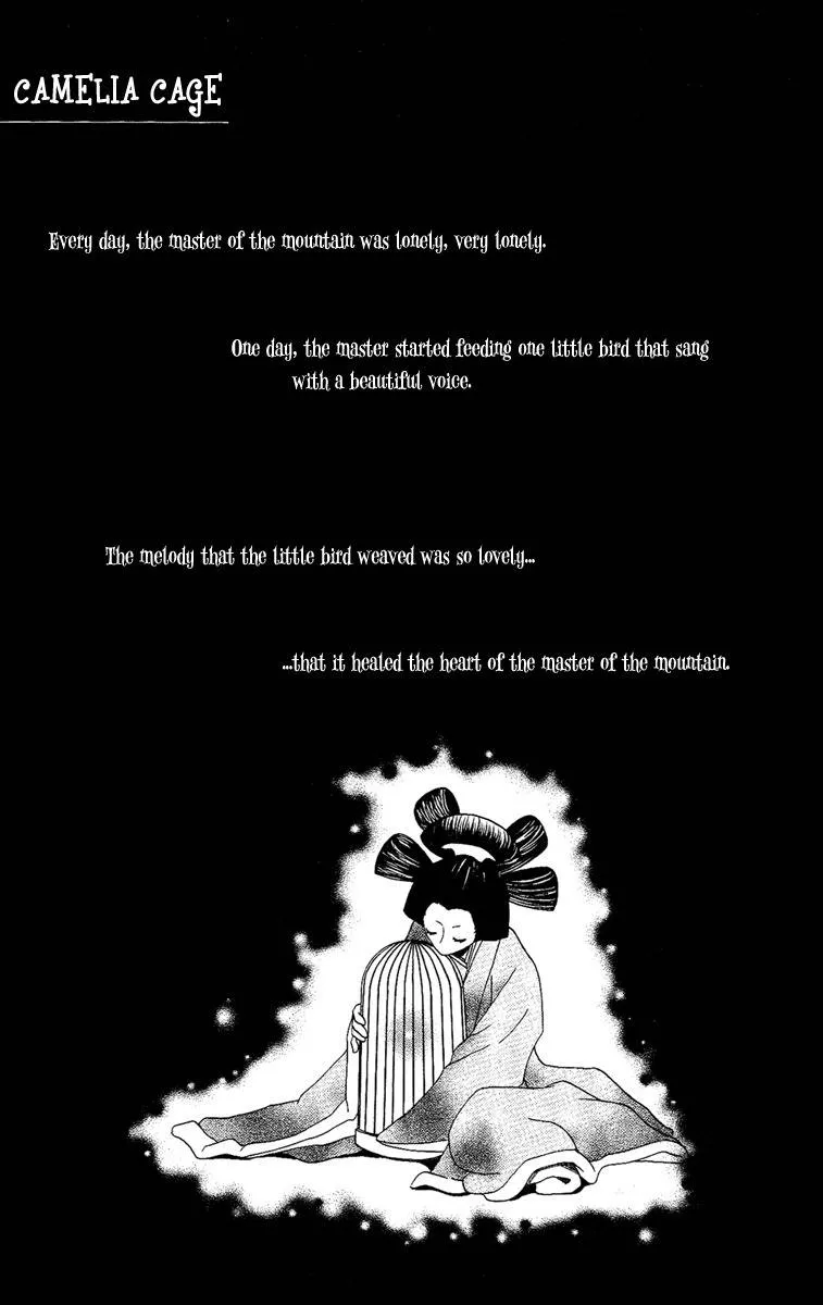 Read Hoshi ni Naru Hi Chapter 6 - Camellia Cage Online