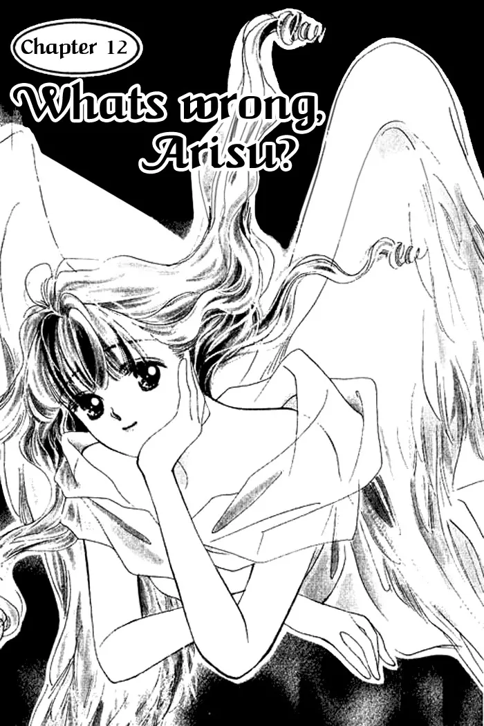 Read Arisu ga Fushigi Chapter 12 Online