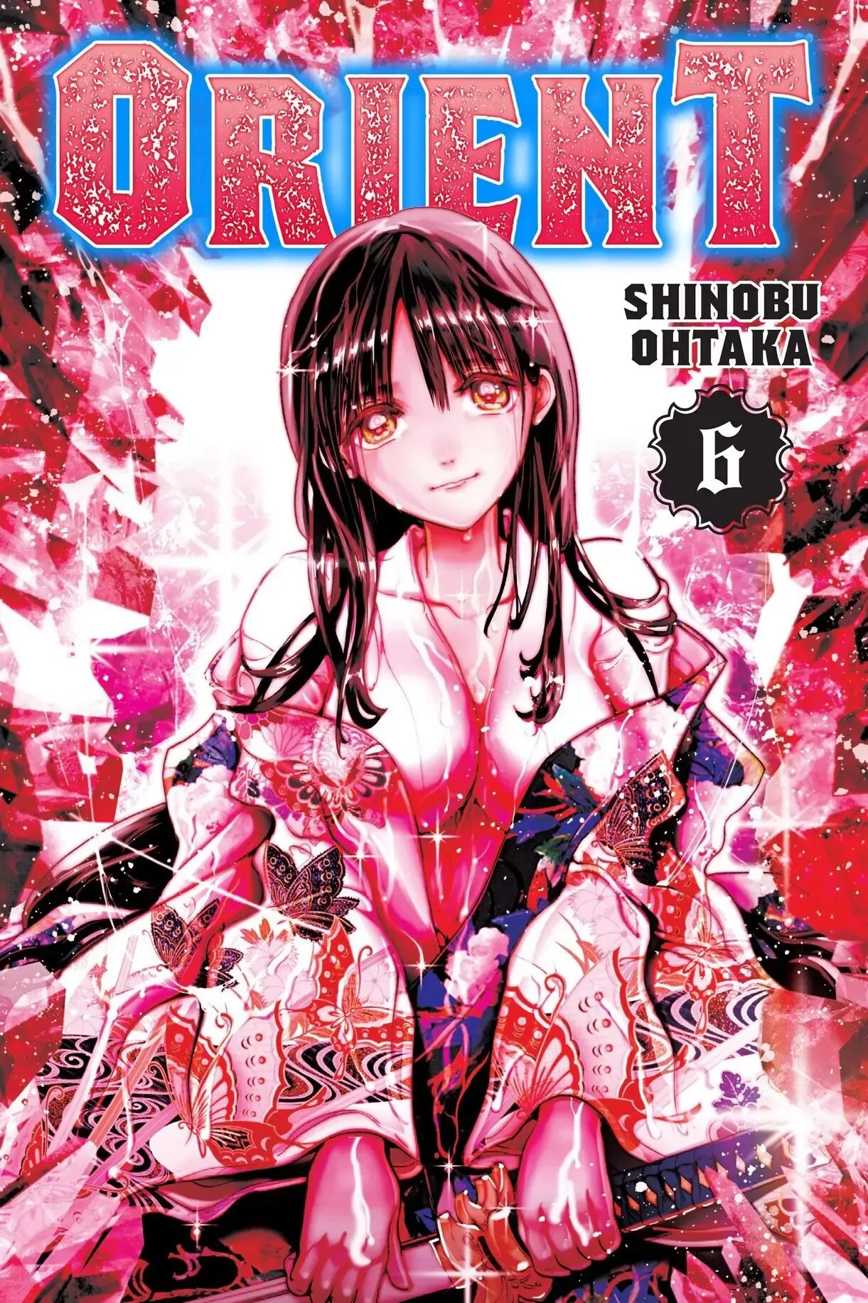 Read Orient Chapter 43 Online