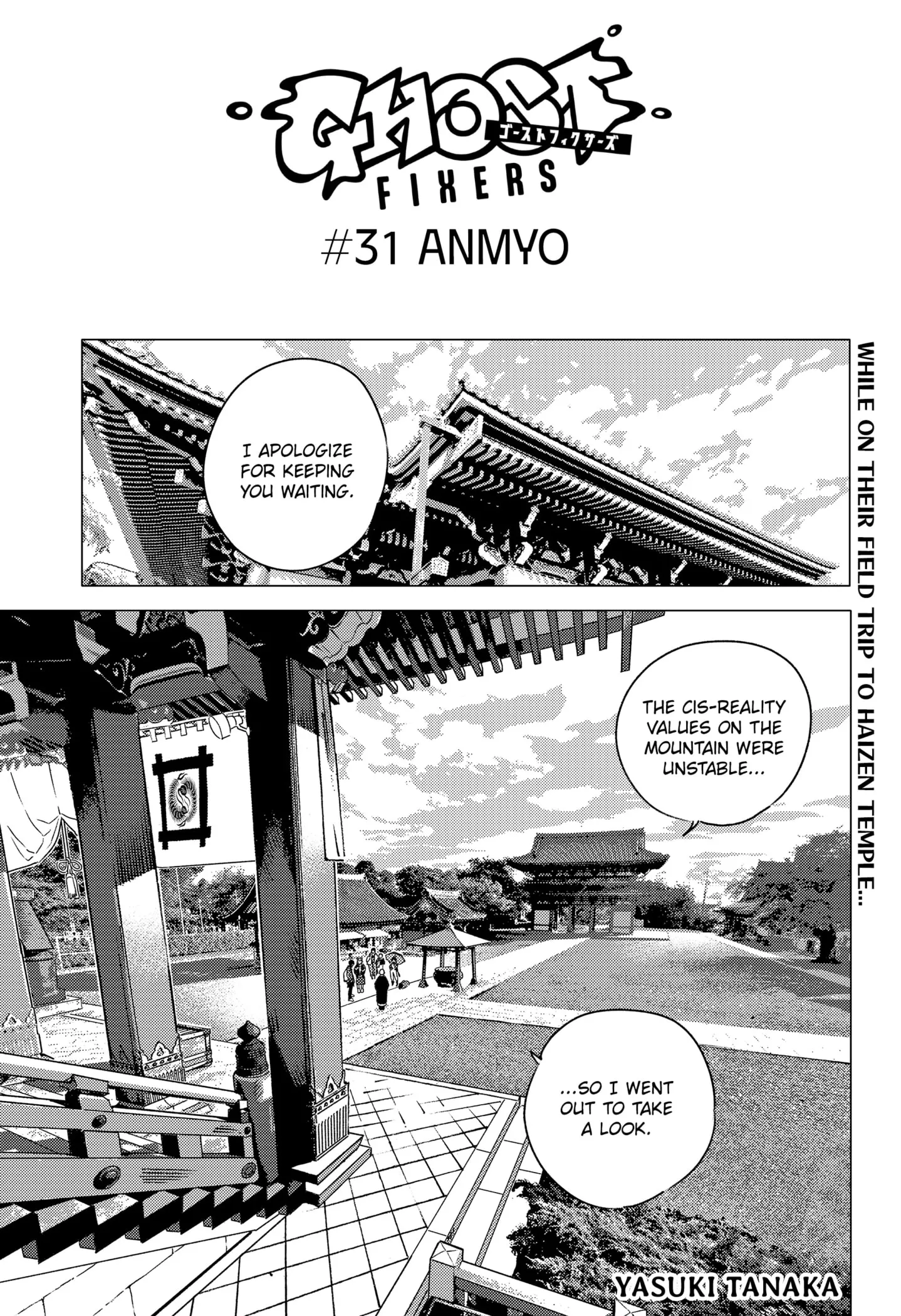Read Ghost Fixers Chapter 31 - Anmyo Online