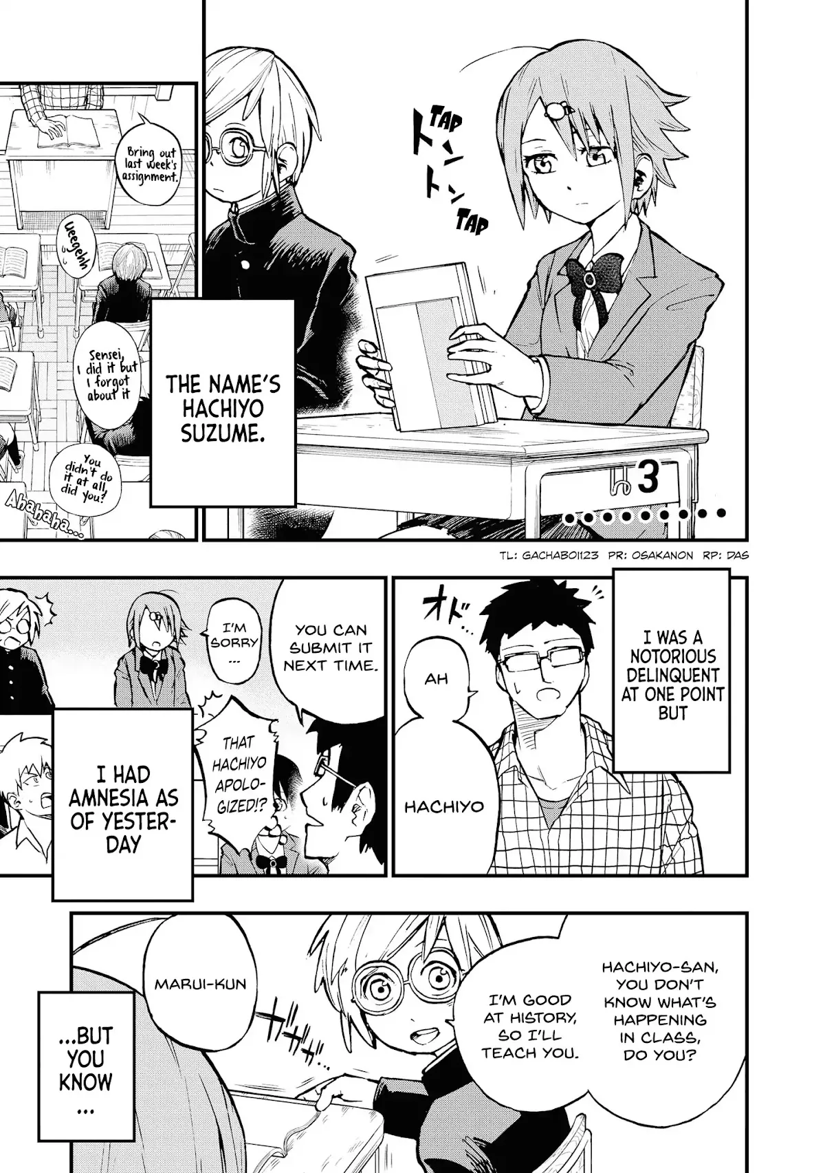 Read Hachiyo of false memory loss Chapter 3 Online