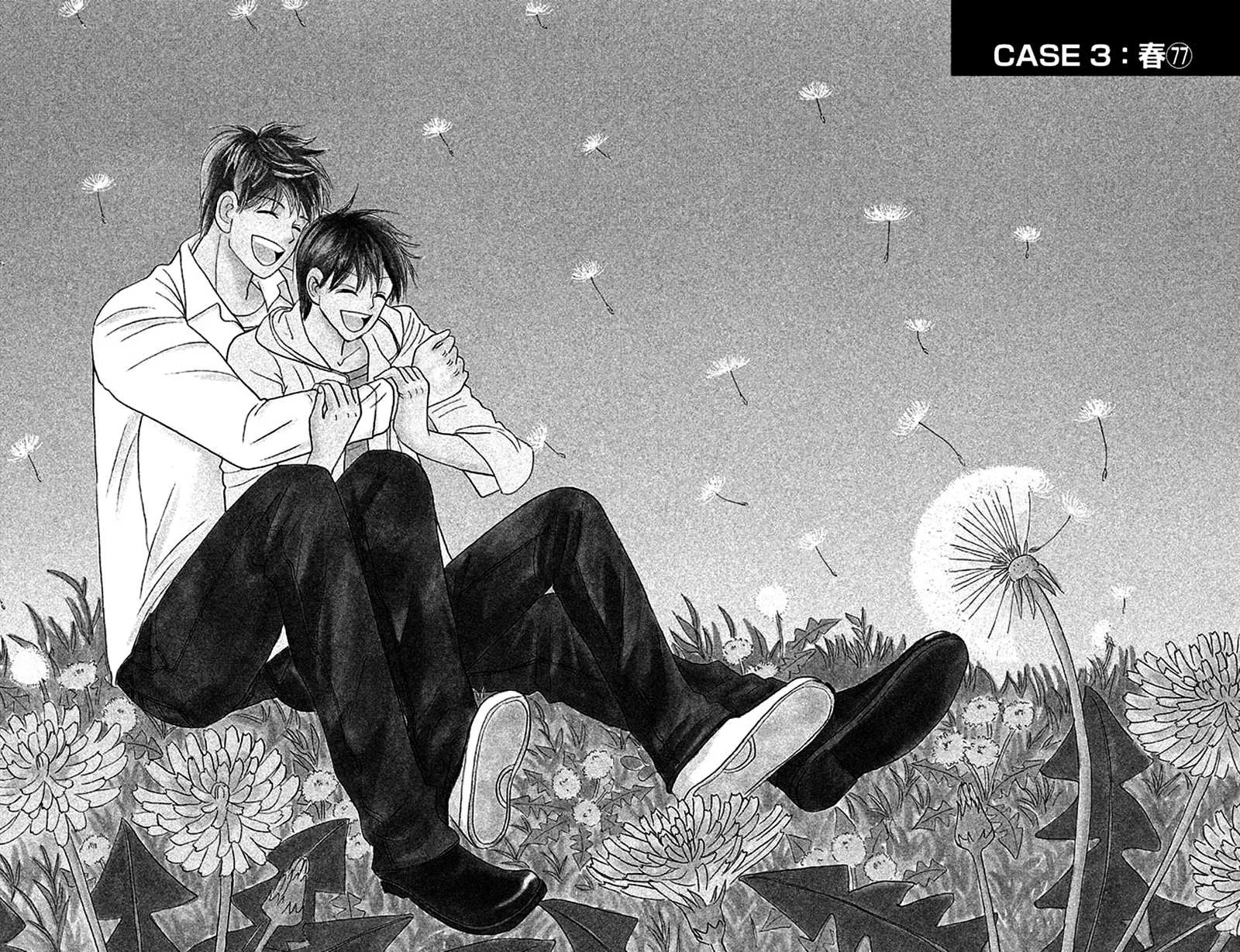 Read IS: Otoko demo Onna demo Nai Sei Chapter 77 Online