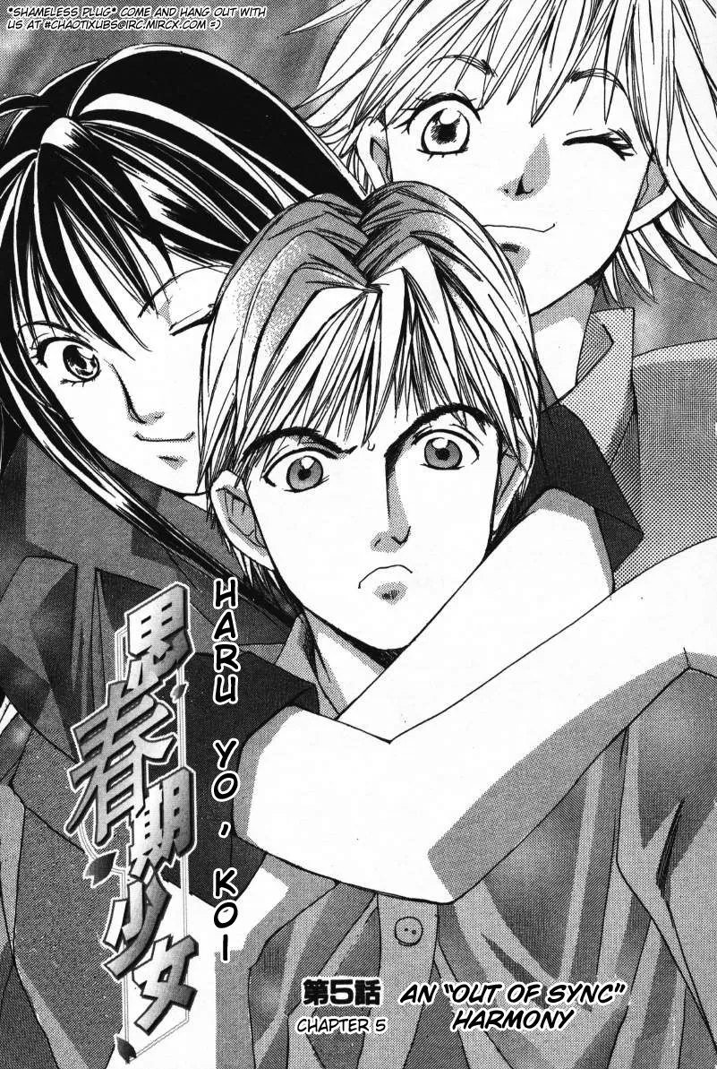 Read Haru yo, Koi Chapter 5 - An "Out Of Sync" Harmony Online