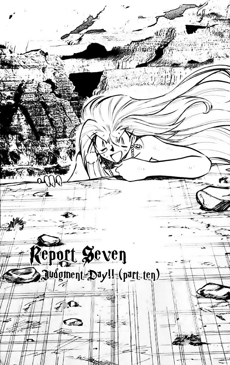 Read Ghost Sweeper Mikami: Operation Paradise! Chapter 338 - Report 7 - Judgment Day!! (Part Ten) Online