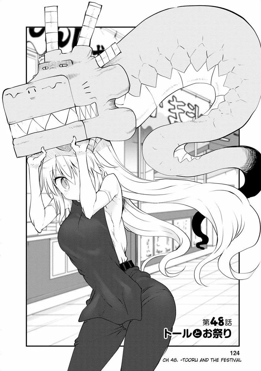 Read Kobayashi-san Chi no Maid Dragon Chapter 48 - Tooru and The Festival Online