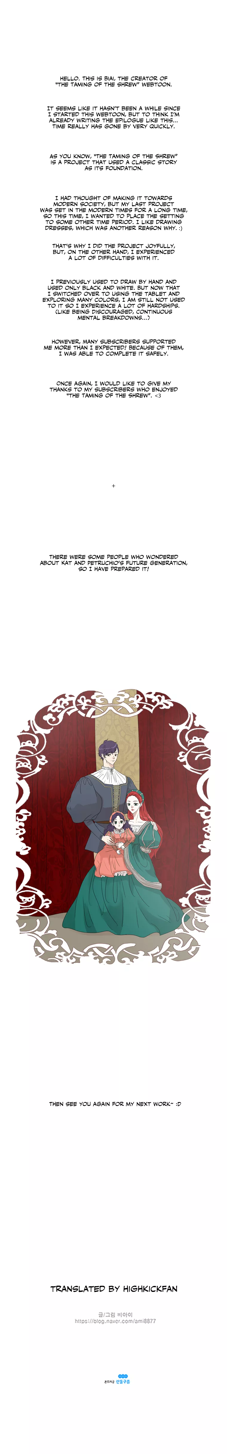 Read The Taming of the Shrew Chapter 43.5 - Review Online