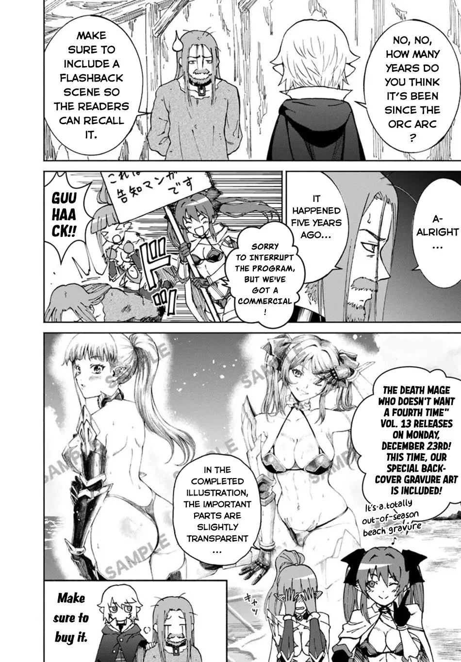 Read Yondome wa Iya na Shizokusei Majutsushi Chapter 61.5 Online