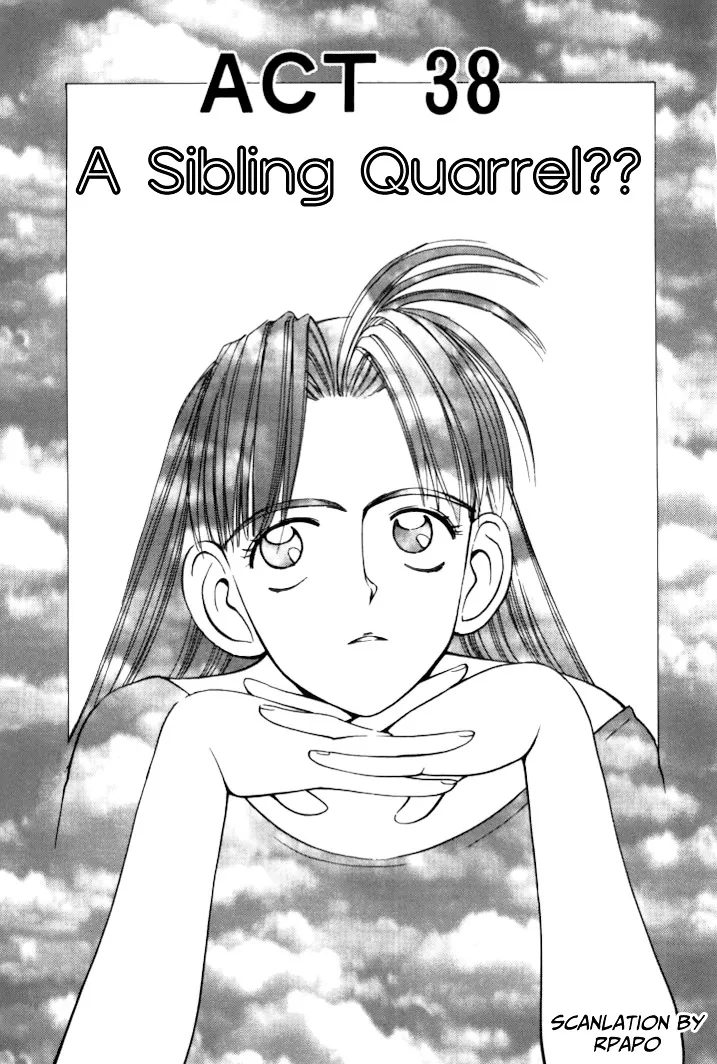 Read Boku no Marie Chapter 38 - A Sibling Quarrel?? Online